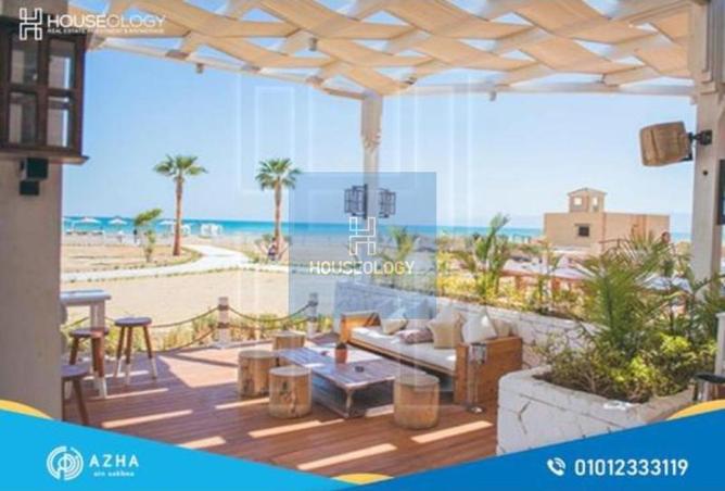 8468418 - صورة العقار 3