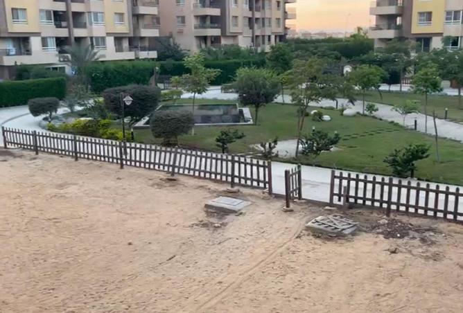81299059 - صورة العقار 2