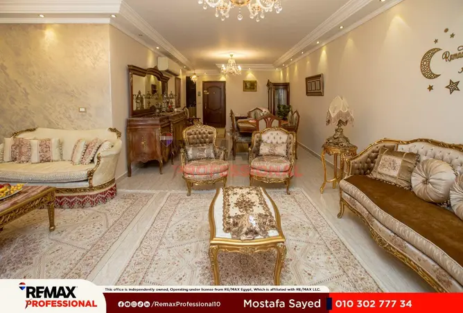 5776581 - Property Image 2