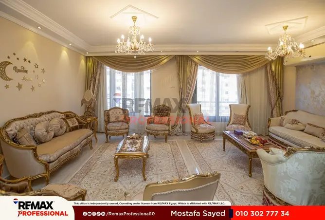 5776581 - Property Image 3