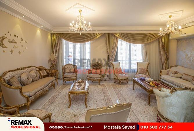 5776581 - صورة العقار 2