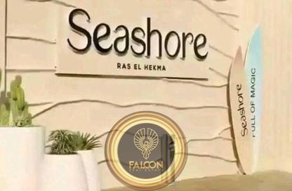 Chalet - 2 Bedrooms - 2 Bathrooms for sale in Seashore - Ras Al Hekma - North Coast Chalet - 2 Bedrooms - 2 Bathrooms for sale in Seashore - Ras Al Hekma - North Coast