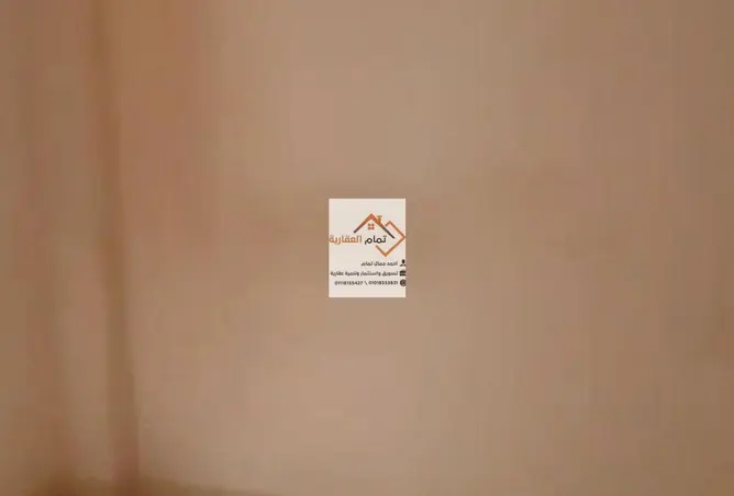113545107 - صورة العقار 3