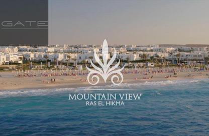 Villa - 4 Bedrooms - 4 Bathrooms for sale in Mountain View - Ras Al Hekma - North Coast Villa - 4 Bedrooms - 4 Bathrooms for sale in Mountain View - Ras Al Hekma - North Coast