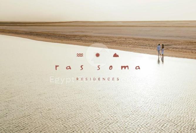 8487690 - الصورة الرئيسية للعقار