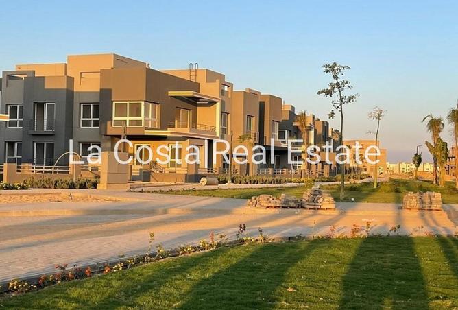 8705685 - الصورة الرئيسية للعقار