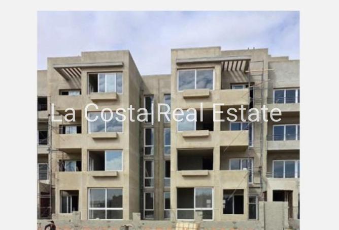 8705685 - صورة العقار 3