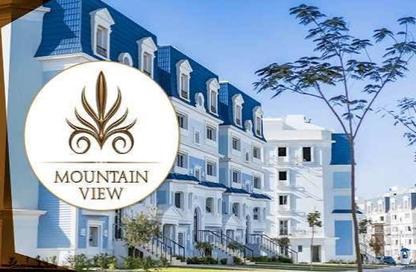 iVilla - 3 - 3 for sale in Mountain View iCity - 5th Settlement Compounds - The 5th Settlement - New Cairo City - Cairo