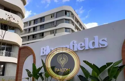 شقة - 3 غرف نوم - 3 حمامات للبيع في بلوم فيلدز - كمبوندات مدينة المستقبل - مدينة المستقبل - القاهرة