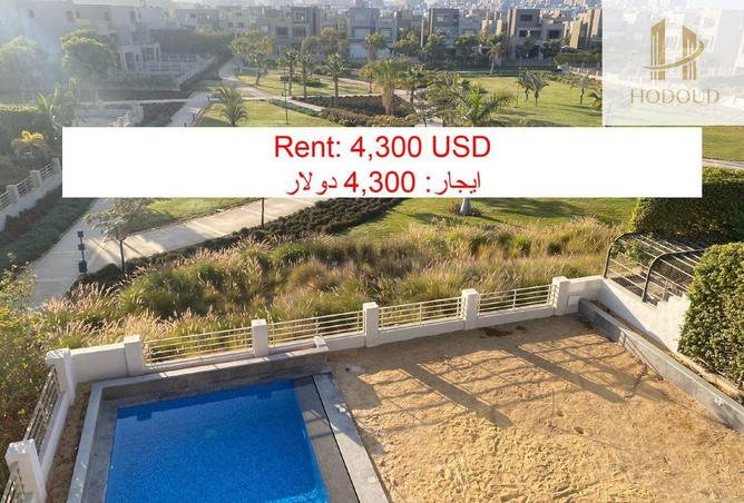 64639504 - الصورة الرئيسية للعقار