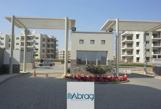 65162906 - صورة العقار 2