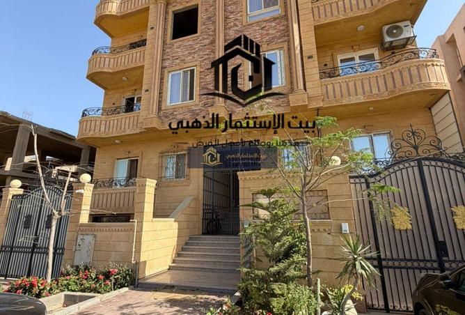 94633413 - Property Main Image
