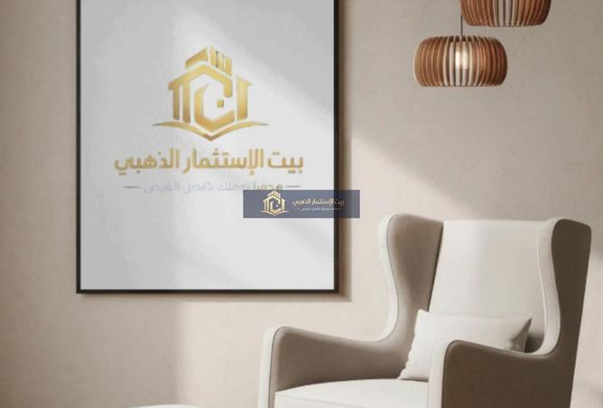 94633413 - Property Image 2