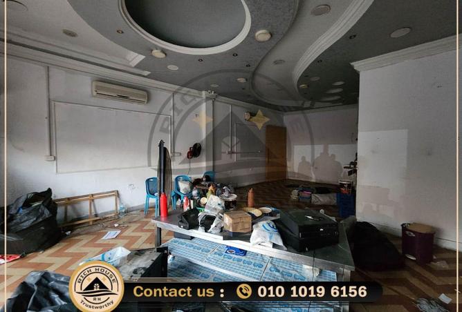 61437308 - صورة العقار 2