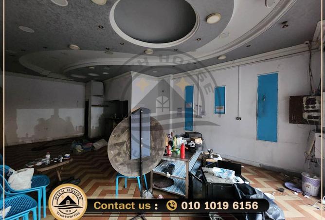 61437308 - صورة العقار 3