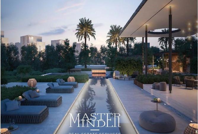 63394349 - صورة العقار 2