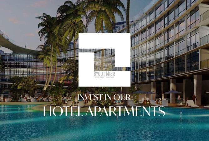 99121470 - الصورة الرئيسية للعقار