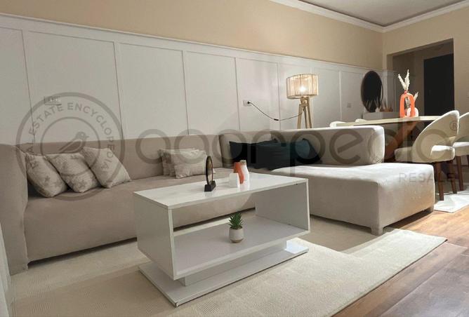 8399508 - صورة العقار 2