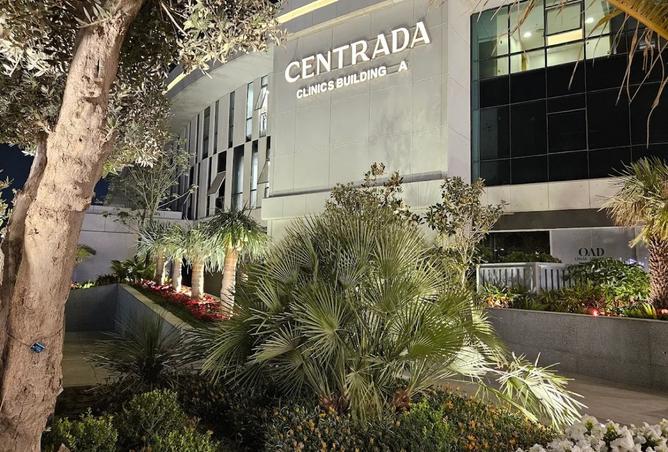 8426991 - صورة العقار 3