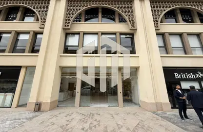 Office Space - 1 Bedroom - 1 Bathroom for rent in Mivida - 5th Settlement Compounds - The 5th Settlement - New Cairo City - Cairo