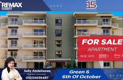Apartment - 3 Bedrooms - 3 Bathrooms for sale in Green 6 - 6 October Compounds - 6 October City - Giza
