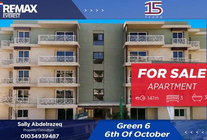 69563480 - Property Image 2