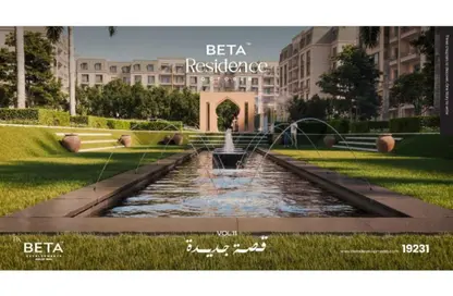 شقة - 3 غرف نوم - 3 حمامات للبيع في بيتا ريذيدانس - حدائق اكتوبر - مدينة 6 أكتوبر - الجيزة