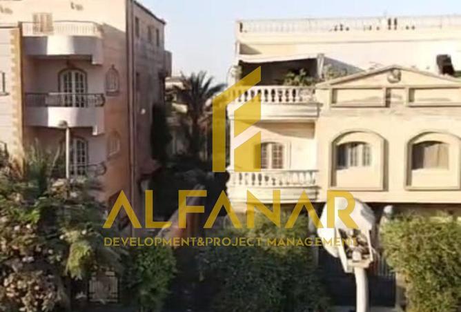 8492703 - صورة العقار 3