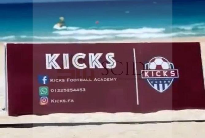 64387577 - Property Image 3