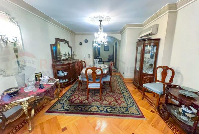 8092229 - صورة العقار 3