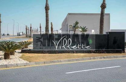 Apartment - 4 - 4 for rent in Villette - 5th Settlement Compounds - The 5th Settlement - New Cairo City - Cairo