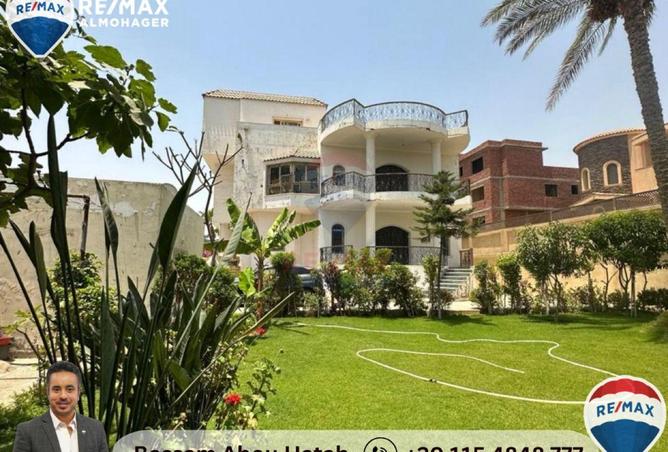 68528740 - الصورة الرئيسية للعقار