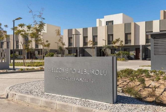 64644374 - الصورة الرئيسية للعقار