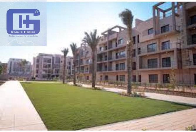 68524069 - صورة العقار 3