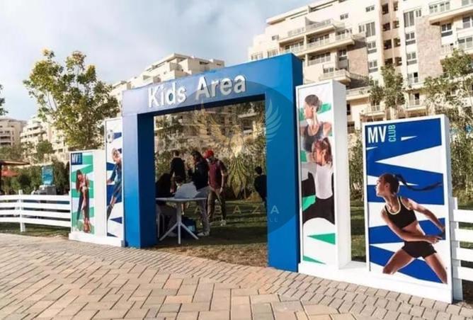 8540489 - صورة العقار 3