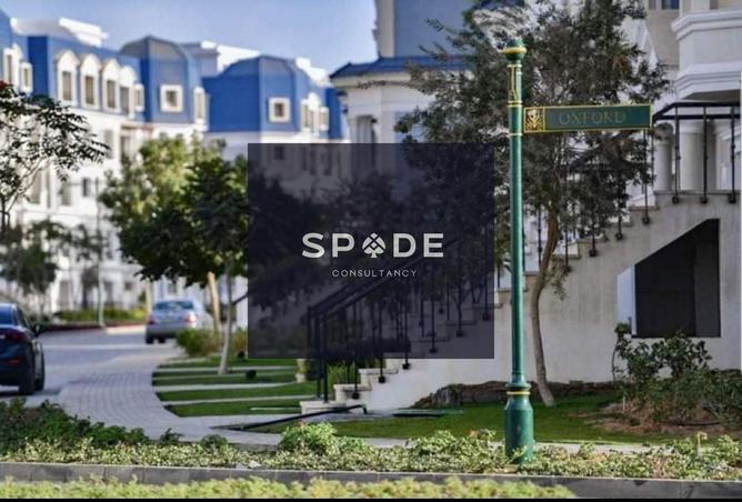 8571602 - Property Image 2