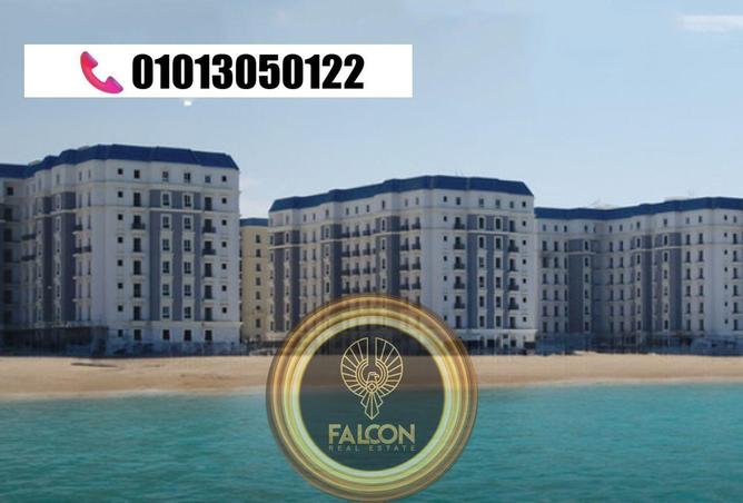 8611821 - الصورة الرئيسية للعقار