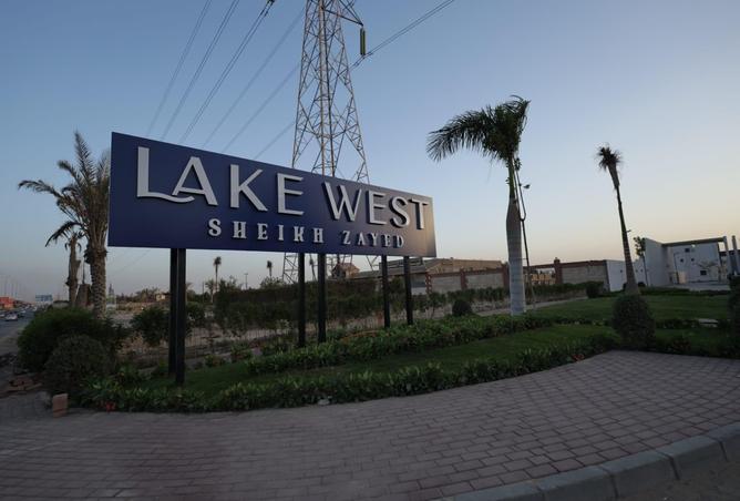 65155438 - صورة العقار 2