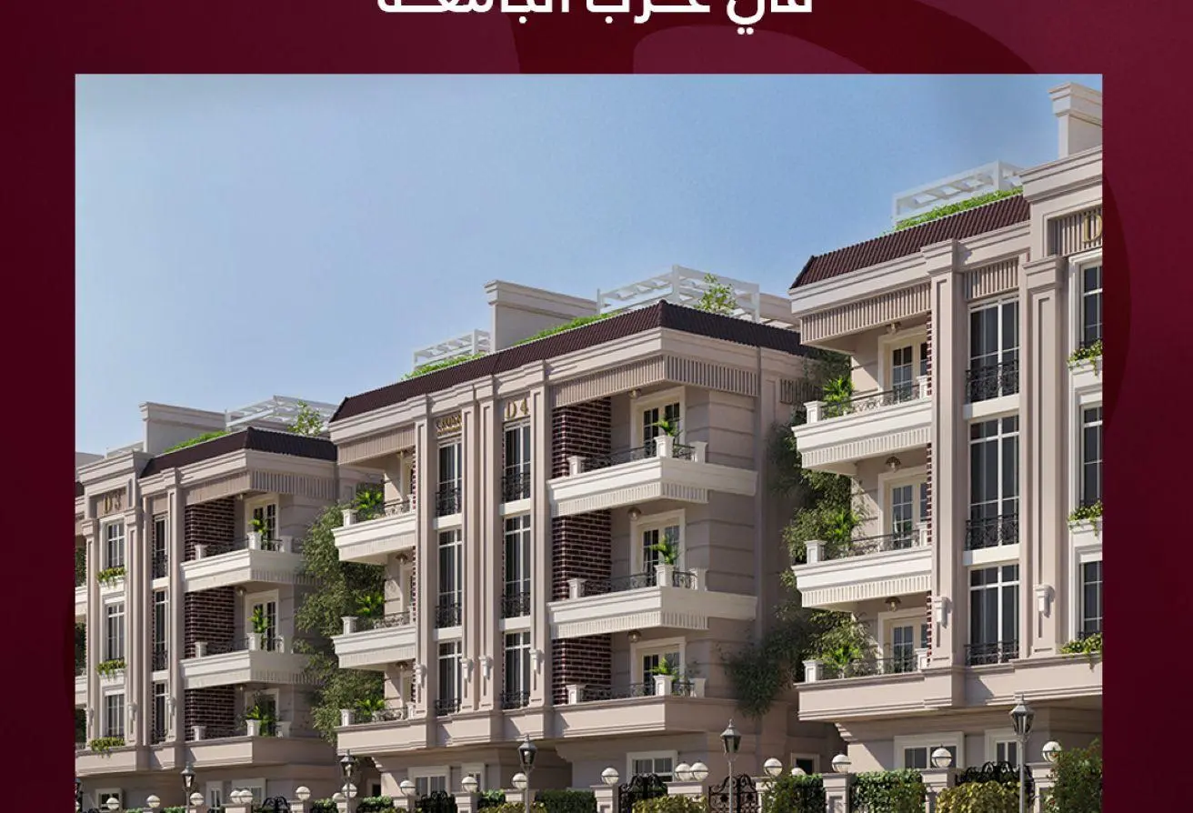 8604612 - الصورة الرئيسية للعقار