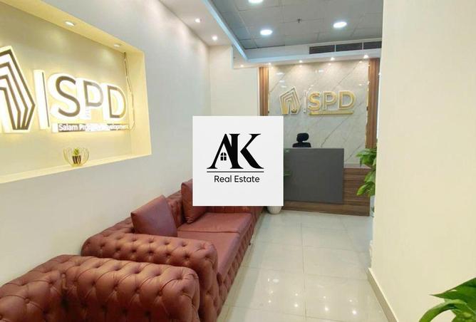 55505840 - صورة العقار 2