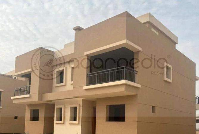 83397570 - Property Image 2