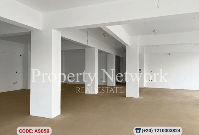 54749883 - صورة العقار 2