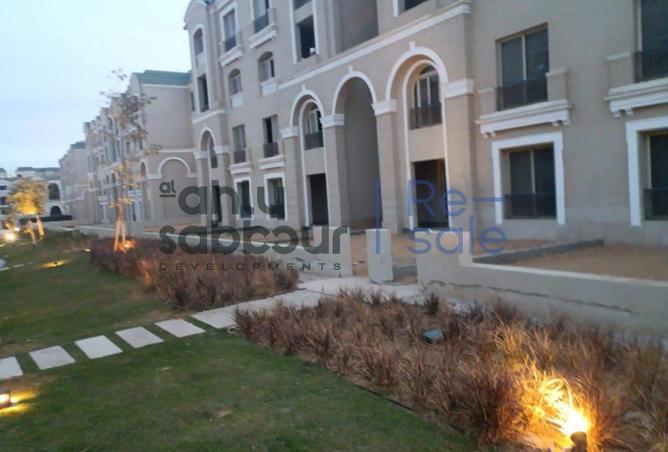 105726164 - صورة العقار 3