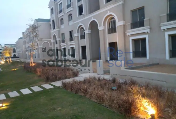 105726164 - صورة العقار 3