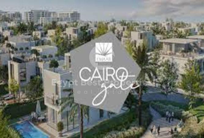 54745384 - صورة العقار 3