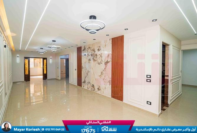 8480857 - صورة العقار 2