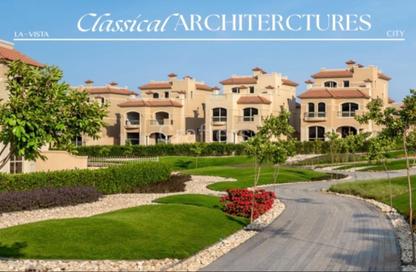 Townhouse - 5 Bedrooms - 3 Bathrooms for sale in La Vista City - New Capital Compounds - New Capital City - Cairo