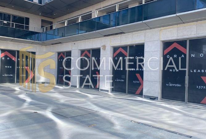 8701147 - Property Main Image