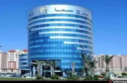 Apartment - 3 - 3 for sale in Sama Al Qahera - El Katameya Compounds - El Katameya - New Cairo City - Cairo
