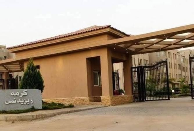 93239328 - Property Main Image